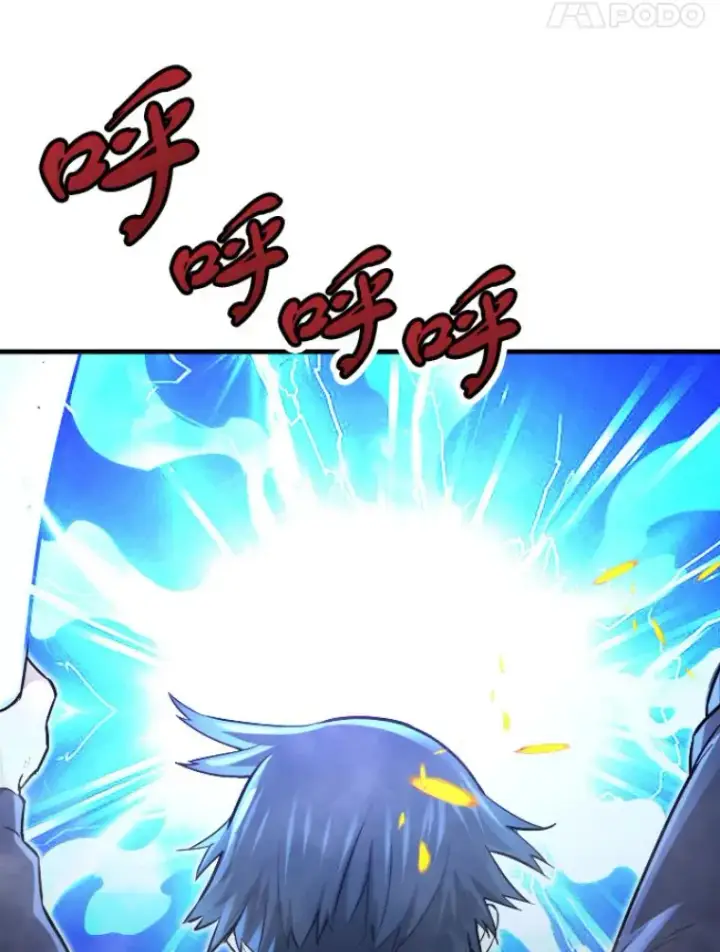 《霸主屹立于地狱之上》26.业火大剑的试炼图12