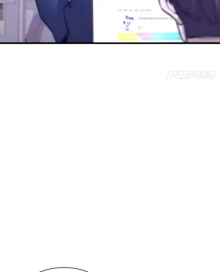 《霸主屹立于地狱之上》26.业火大剑的试炼图158