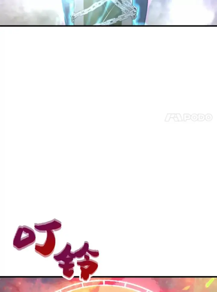 《霸主屹立于地狱之上》26.业火大剑的试炼图31