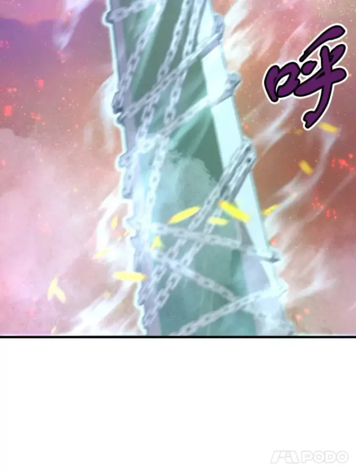 《霸主屹立于地狱之上》26.业火大剑的试炼图41