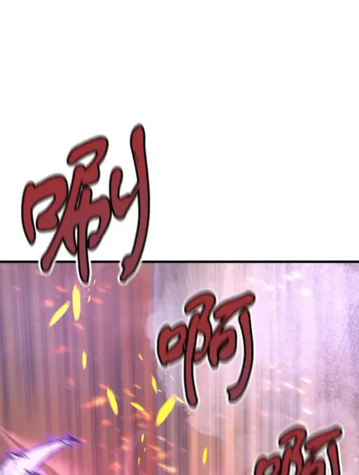 《霸主屹立于地狱之上》26.业火大剑的试炼图42