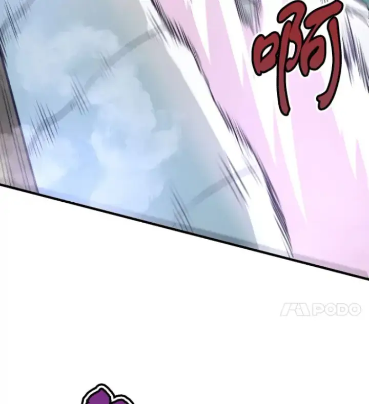 《霸主屹立于地狱之上》26.业火大剑的试炼图47