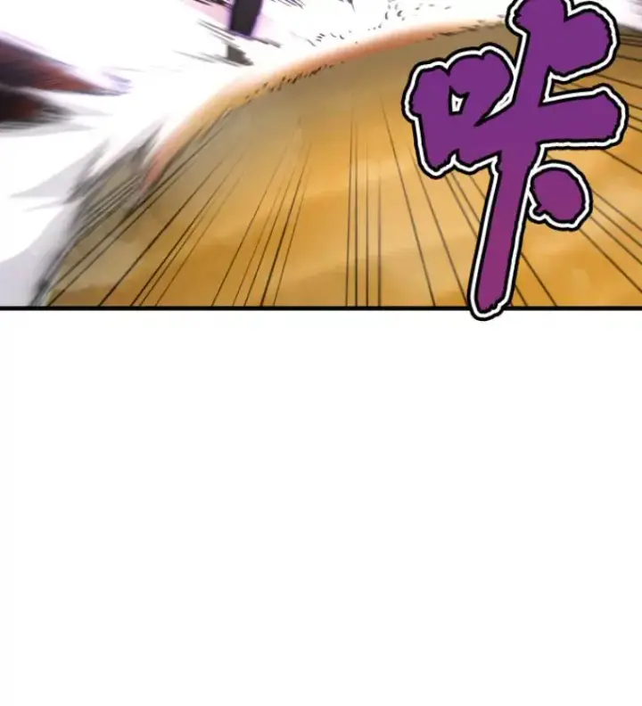 《霸主屹立于地狱之上》26.业火大剑的试炼图49