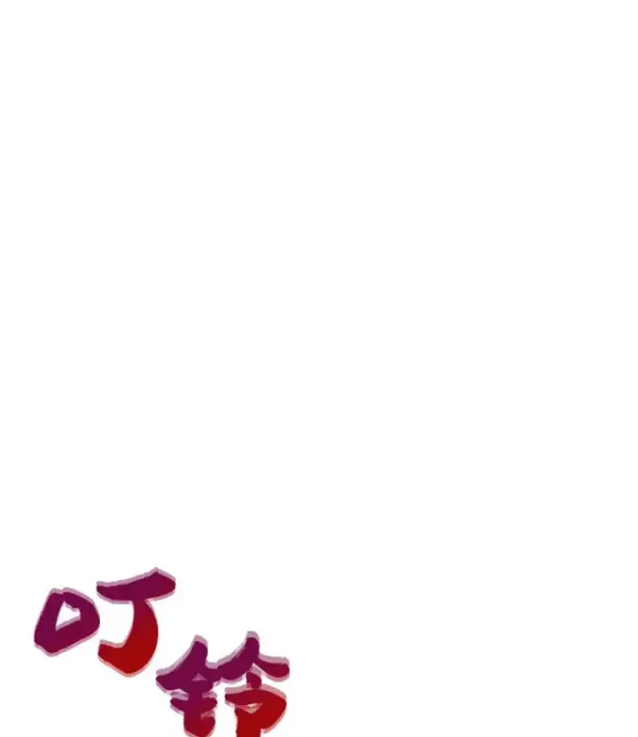 《霸主屹立于地狱之上》26.业火大剑的试炼图56