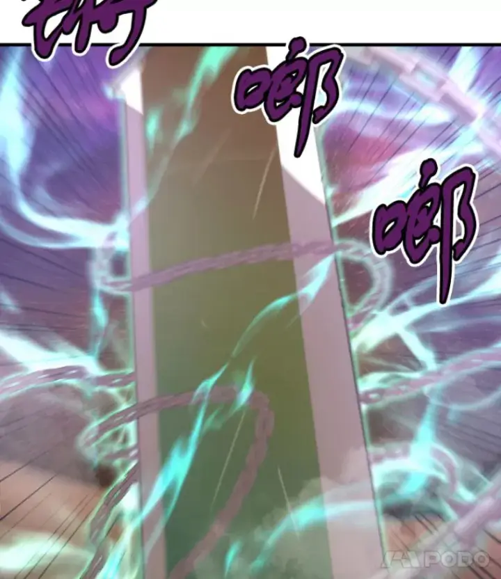 《霸主屹立于地狱之上》26.业火大剑的试炼图59
