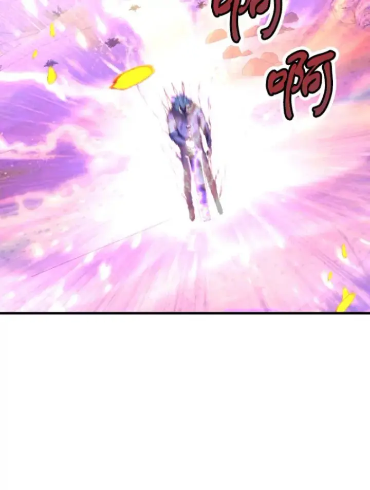 《霸主屹立于地狱之上》26.业火大剑的试炼图69