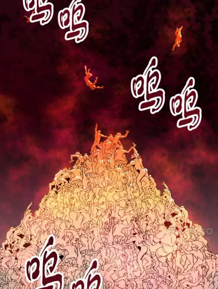 《霸主屹立于地狱之上》26.业火大剑的试炼图94