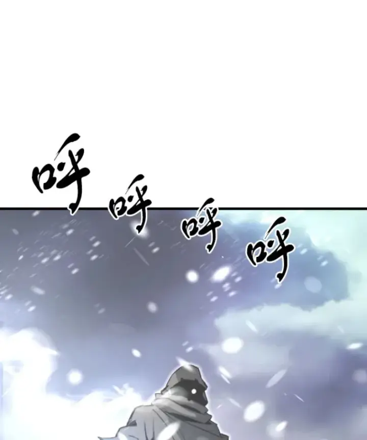 《霸主屹立于地狱之上》27.测试前夕图125