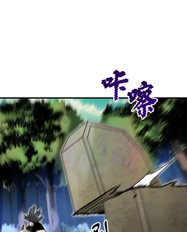 《霸主屹立于地狱之上》27.测试前夕图39