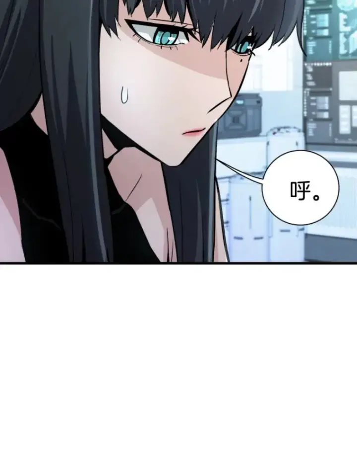 《霸主屹立于地狱之上》27.测试前夕图81