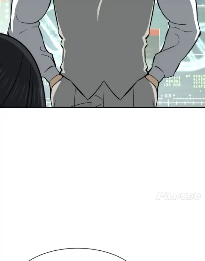 《霸主屹立于地狱之上》27.测试前夕图83