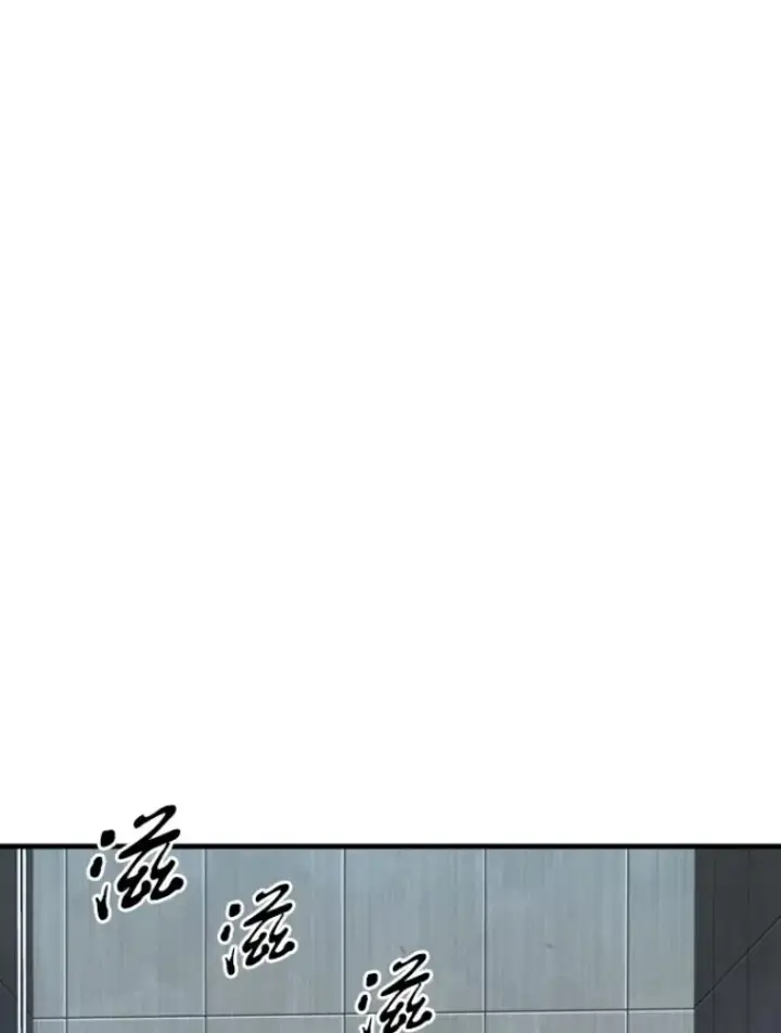 《霸主屹立于地狱之上》27.测试前夕图96