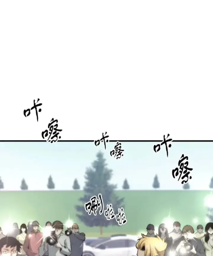 《霸主屹立于地狱之上》28.测试开始图27