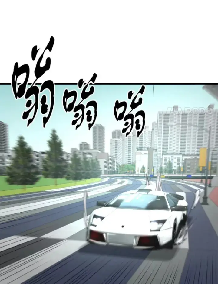 《霸主屹立于地狱之上》28.测试开始图8
