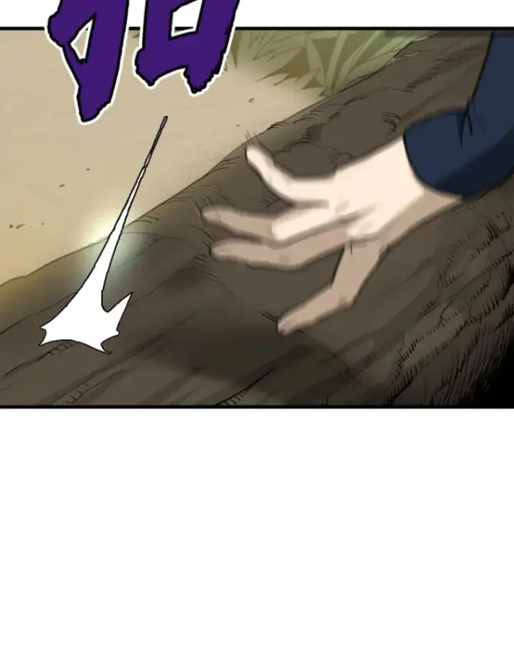 《霸主屹立于地狱之上》29.沼泽地带图116