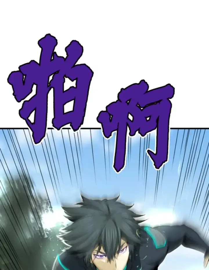 《霸主屹立于地狱之上》29.沼泽地带图117