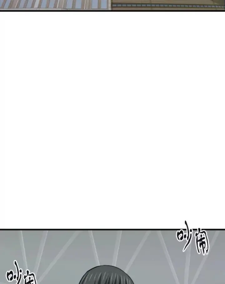 《霸主屹立于地狱之上》29.沼泽地带图4