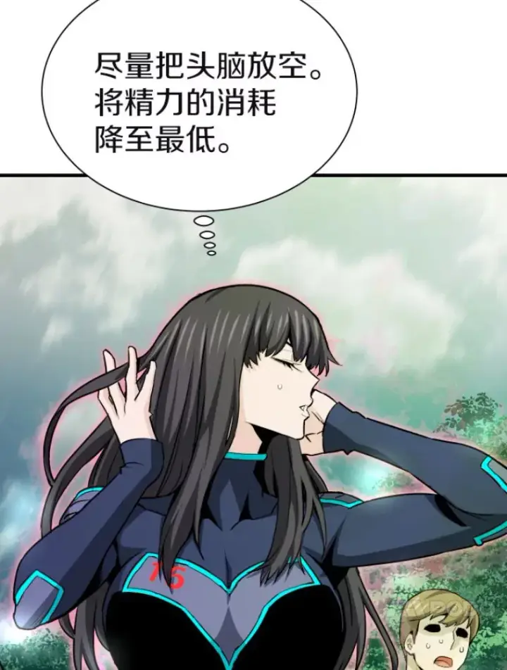 《霸主屹立于地狱之上》29.沼泽地带图58