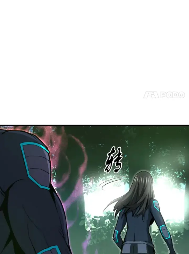《霸主屹立于地狱之上》30.一网打尽图108