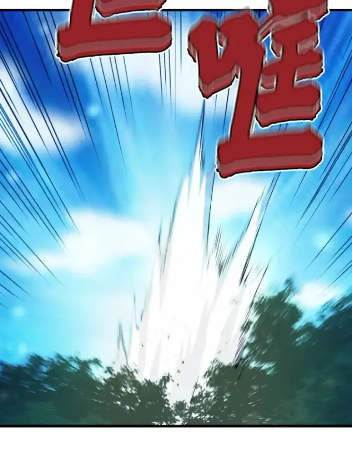 《霸主屹立于地狱之上》30.一网打尽图115