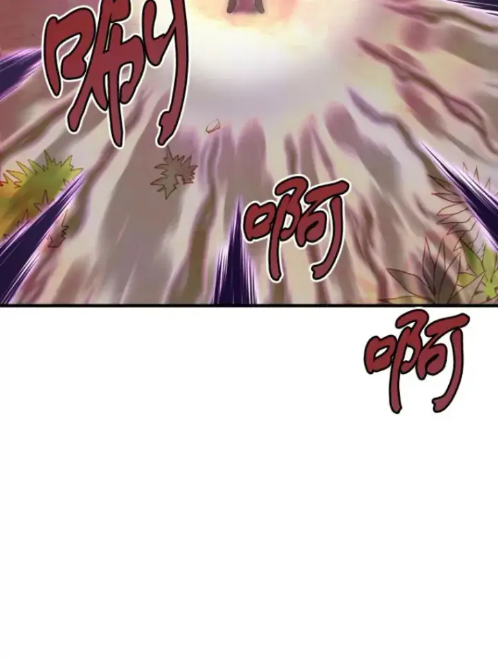 《霸主屹立于地狱之上》30.一网打尽图33