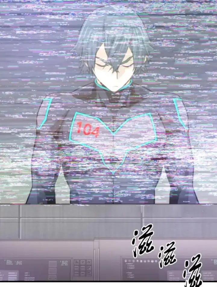《霸主屹立于地狱之上》31.暗中算计图102