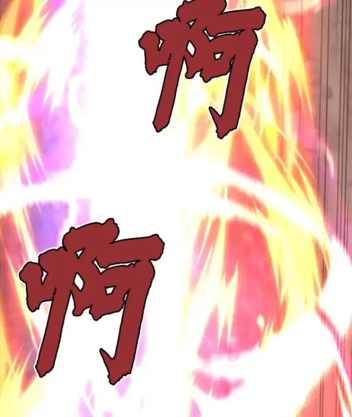《霸主屹立于地狱之上》31.暗中算计图21