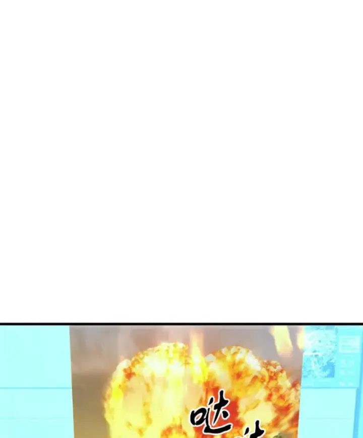 《霸主屹立于地狱之上》31.暗中算计图40