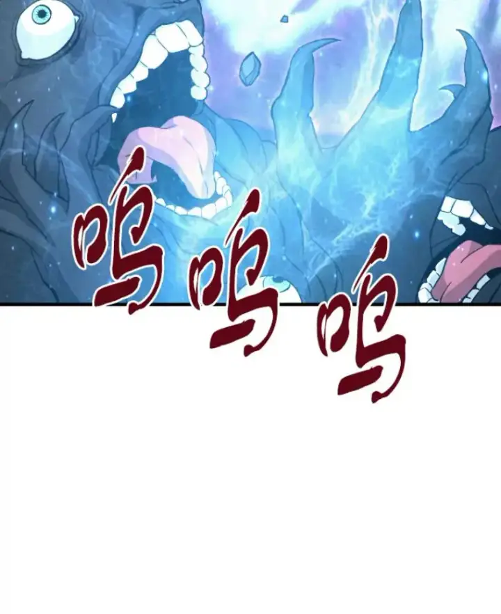 《霸主屹立于地狱之上》32.突发情况图133