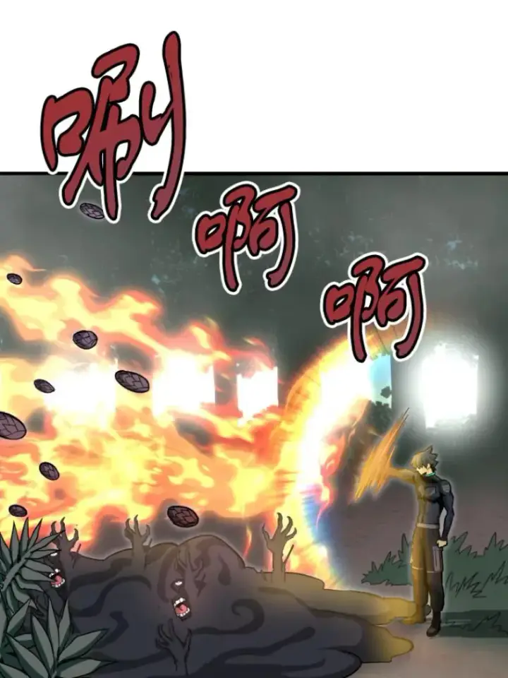 《霸主屹立于地狱之上》32.突发情况图142