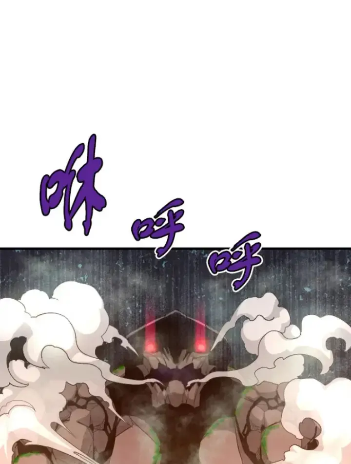 《霸主屹立于地狱之上》32.突发情况图27