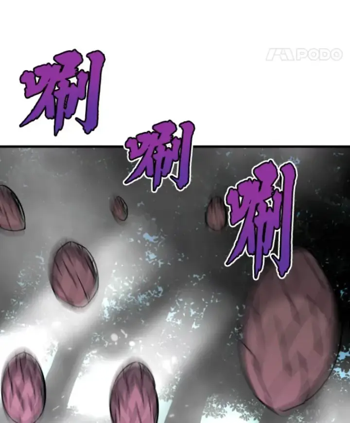 《霸主屹立于地狱之上》32.突发情况图48