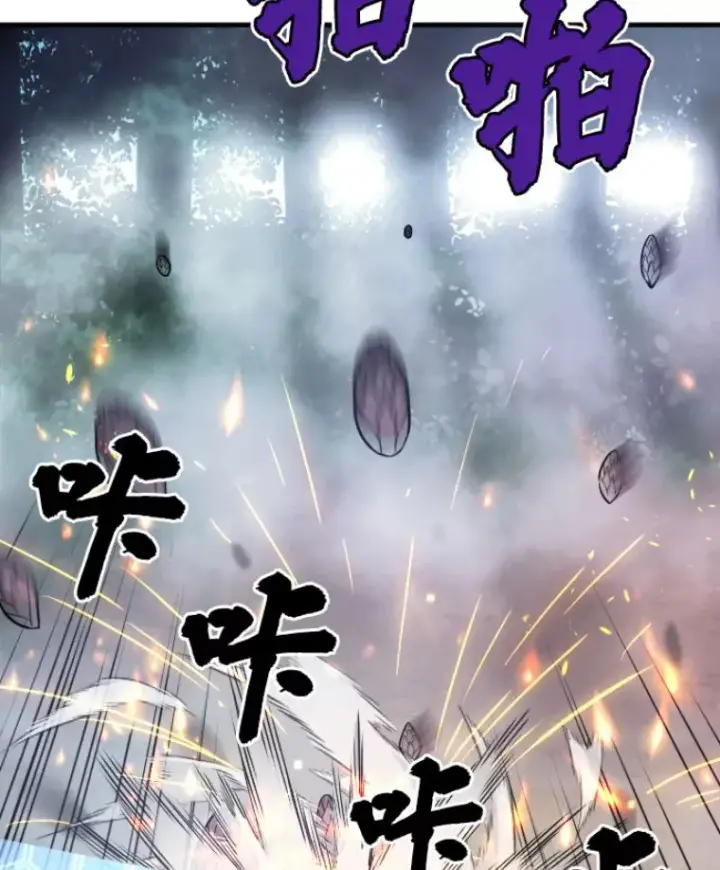 《霸主屹立于地狱之上》32.突发情况图50
