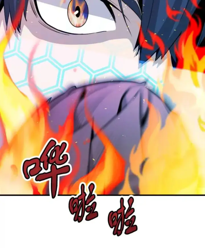 《霸主屹立于地狱之上》32.突发情况图54
