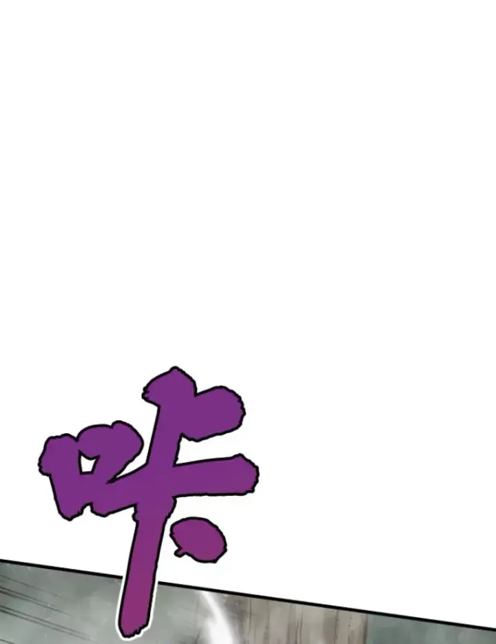 《霸主屹立于地狱之上》32.突发情况图93