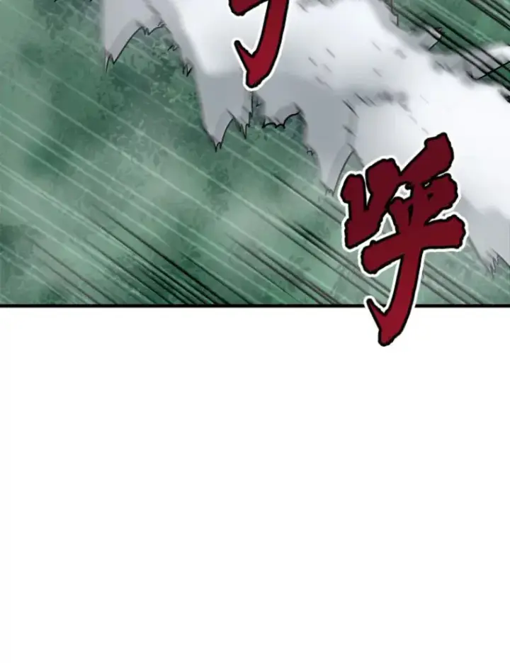 《霸主屹立于地狱之上》32.突发情况图96
