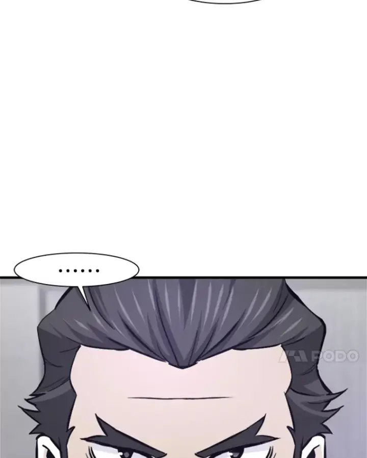 《霸主屹立于地狱之上》33.收服巨石怪图45