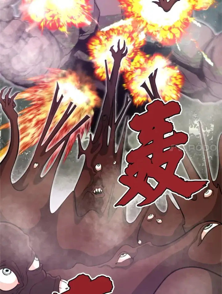《霸主屹立于地狱之上》33.收服巨石怪图65