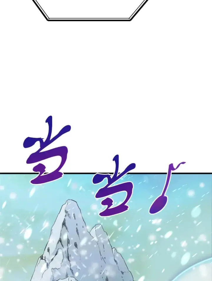 《霸主屹立于地狱之上》34.雪山地带图103
