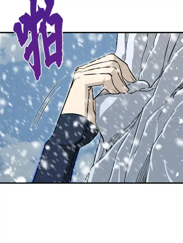 《霸主屹立于地狱之上》34.雪山地带图112