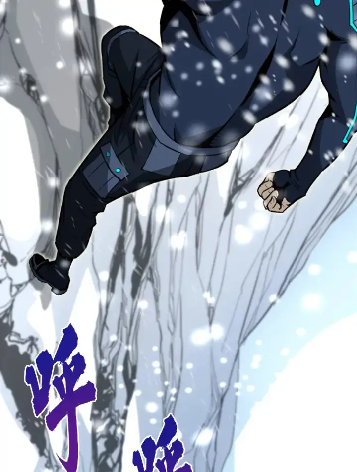 《霸主屹立于地狱之上》34.雪山地带图119