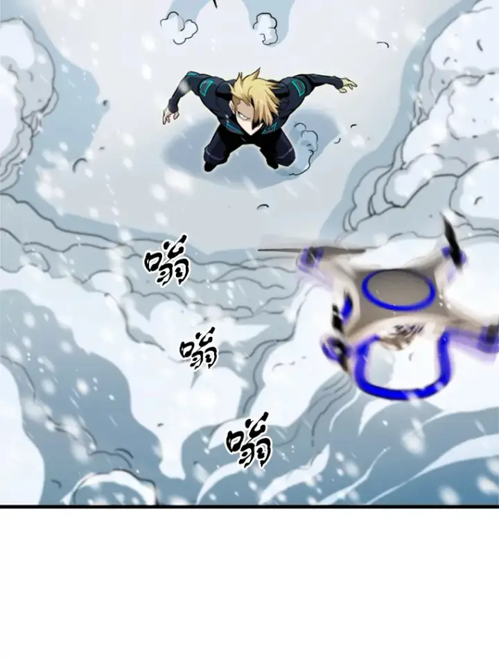 《霸主屹立于地狱之上》34.雪山地带图124