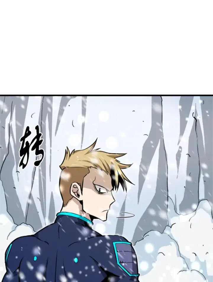 《霸主屹立于地狱之上》34.雪山地带图127