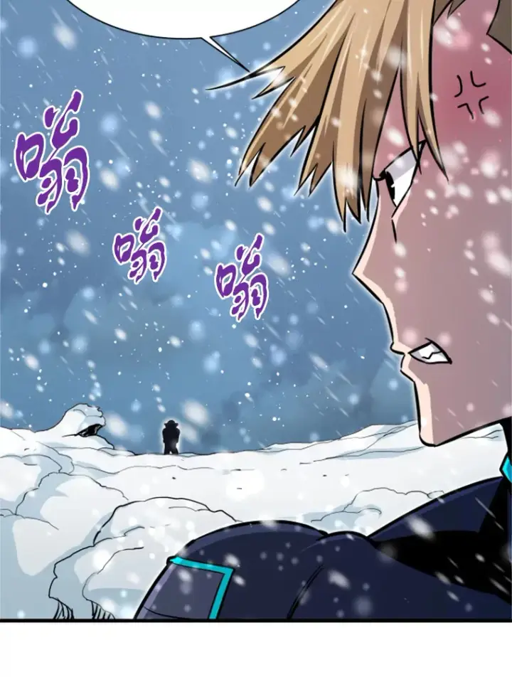 《霸主屹立于地狱之上》34.雪山地带图129