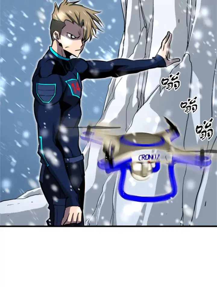 《霸主屹立于地狱之上》34.雪山地带图133