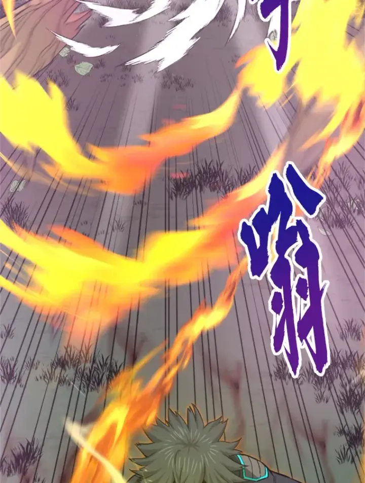 《霸主屹立于地狱之上》34.雪山地带图39
