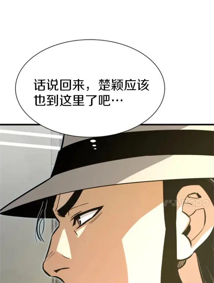 《霸主屹立于地狱之上》34.雪山地带图73