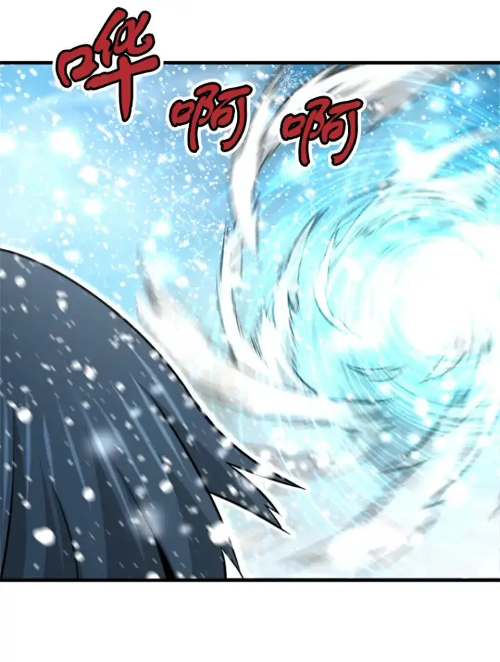 《霸主屹立于地狱之上》34.雪山地带图95