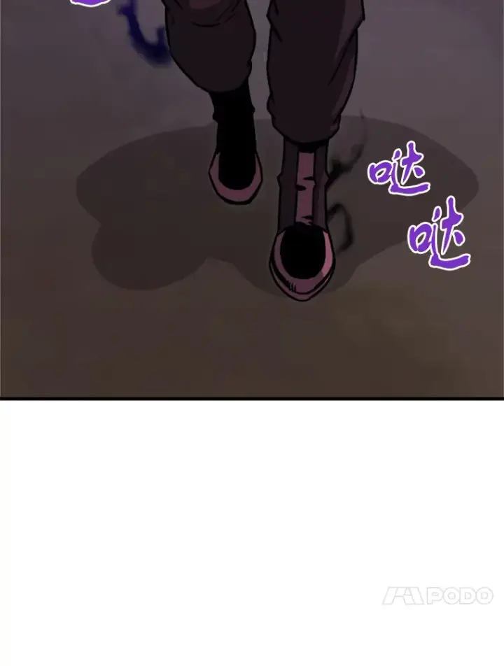 《霸主屹立于地狱之上》35.沈楚颖VS郑振哲（1）图134