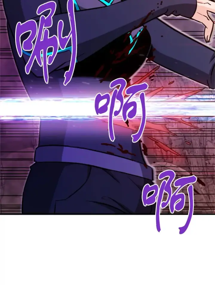 《霸主屹立于地狱之上》35.沈楚颖VS郑振哲（1）图156